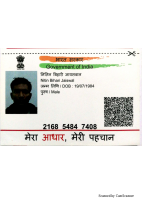 AADHAR Self.pdf